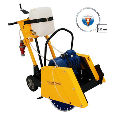 Резчик швов CS-2415E Сплитстоун