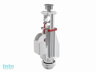 Сливной механизм с двойной кнопкой, Alcaplast (Сливной механизм с двойной кнопкой)