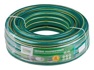 Шланг поливочный 3/4" 50м STARTUL GARDEN (ST6201-3/4-50) (4 слоя) (ST6201-3/4-50)