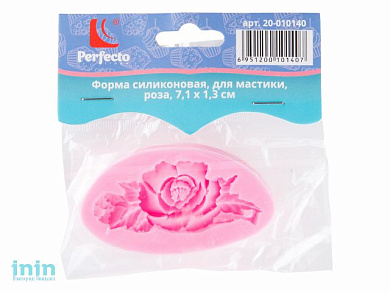 Форма силиконовая, для мастики, роза, 7.1 х 1.3 см, PERFECTO LINEA (Супер цена!)