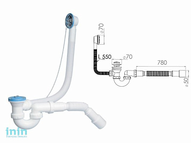 Сифон для ванны U-образный с выпуском  и переливом 70 мм, с гибкой трубой 40х40/50, NOVA