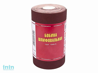Шлифшкурка 115ммх5м Р400 бум.осн.