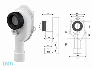 Сифон для писсуара вертикальный A45C, Alcaplast (Cифона для писсуара AlcaPlast A45C)