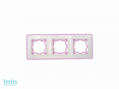 Рамка 3-местная белая, Уют, Bylectrica (трехместная с белой вставкой  Гарантийный срок:24 месяца)