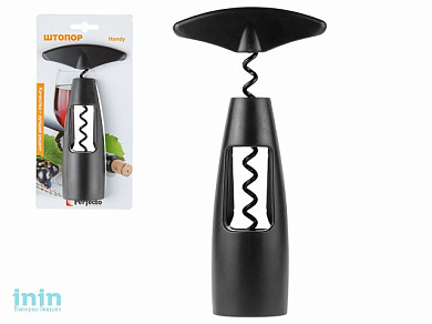 Штопор, серия Handy (Хенди), PERFECTO LINEA