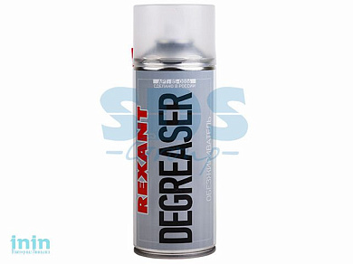 Очиститель и обезжириватель DEGREASER 400 мл  REXANT