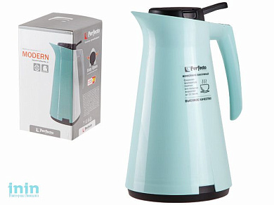 Кофейник (кофе пот) вакуумный, 1 л, Modern, бирюзовый, PERFECTO LINEA (Кувшин-термос в индивидуальной упаковке)