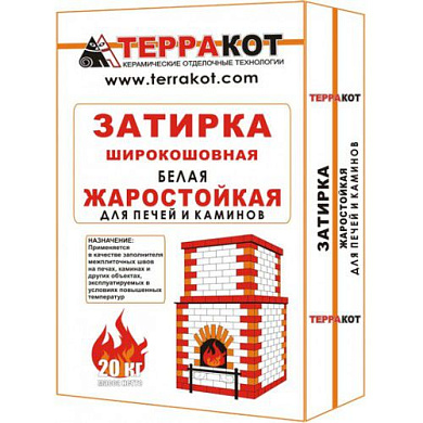 Затирка жаростойкая, 5кг