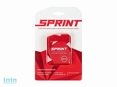Нить для герметизации резьбовых соединений Sprint 50 м бокс, РФ (РегионСпецТехно)