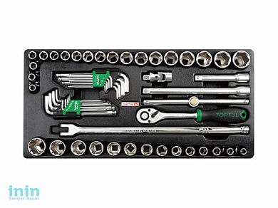 Набор-сет головок с принадлежностями 57предм. TOPTUL (GZC-5702)