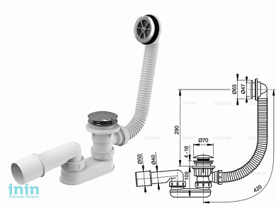 Сифон для душевого поддона CLICK/CLACK, металл, Alcaplast (Сифон для поддона AlcaPlast A503KM)