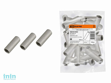 Гильза кабельная медная луженая ГМЛ 4-3 ГОСТ 23469.3-79 TDM