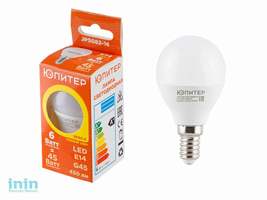 Лампа светодиодная G45 ШАР 6 Вт 170-240В E14 3000К ЮПИТЕР (45 Вт аналог лампы накал., 450Лм, теплый белый свет)