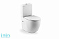 Унитаз напольный Roca N-MERIDIAN Compact 60x36, A342248000