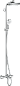 Душевая стойка с термостатом Hansgrohe Crometta S 240, 1jet, 27320000