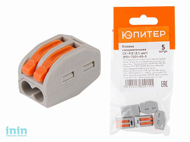 Клемма соединительная СК-412 (2.5 мм2) (5 шт) ЮПИТЕР