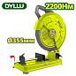 Отрезная пила по металлу DYLLU DTCF153551