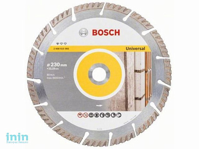 Алмазный круг 230х22.2 мм универс. сегмент. Turbo STANDARD FOR UNIVERSAL BOSCH (сухая/мокрая резка)