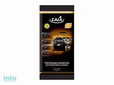 Салфетки влажные чистящие для пластиковых панелей, 24 шт., ZALA (мягкая упаковка)