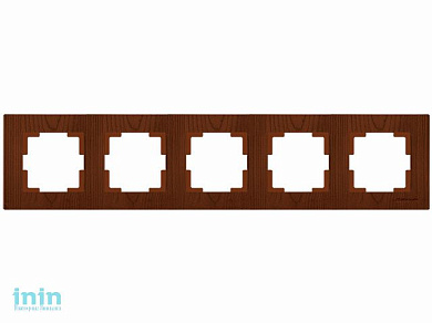 Рамка 5-ая горизонтальная орех, RITA, MUTLUSAN