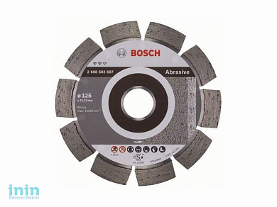 Алмазный круг 125х22 мм по абразив. матер. сегмент. EXPERT FOR ABRASIVE BOSCH (сухая резка)