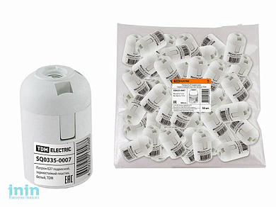 Патрон Е27 подвесной, термостойкий пластик, белый, TDM