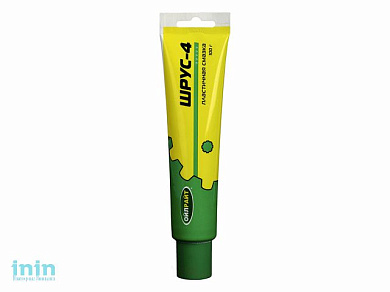 Смазка ШРУС-4 OILRIGHT 100 гр. (Туба с подвесом)