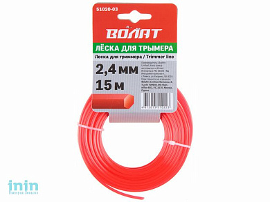 Леска ф 2.4 мм х 15 м шестигр. сеч. ВОЛАТ