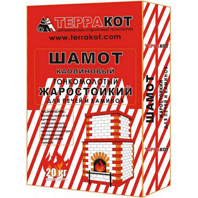 Шамот каолиновый, 20кг