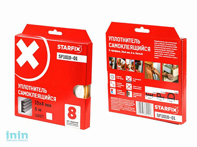 Уплотнитель "E" белый 10х4мм 6м STARFIX (SF1010-01)