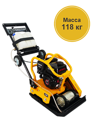 Виброплита VS-245 E8