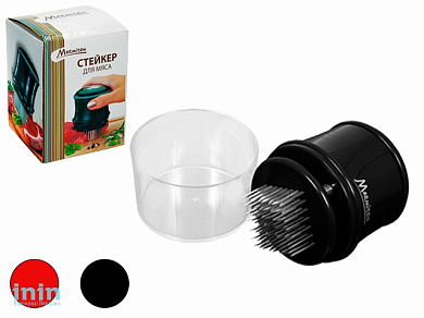 Стейкер для мяса, 56 стальных шипов, 8х8х11 см, MARMITON (цвета в ассортименте)