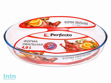Форма из жаропрочного стекла, 4.0 л, овальная, 393х276х65 мм, PERFECTO LINEA