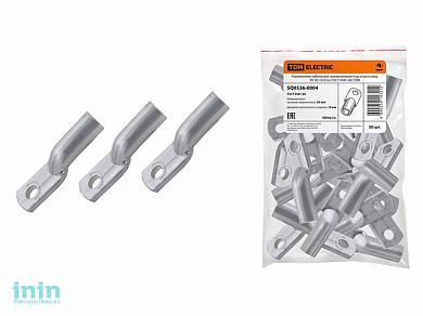 Наконечник ТА 50-10-9 TDM