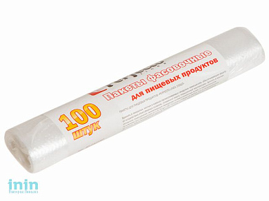 Пакеты для пищевых продуктов, 100 шт., PERFECTO LINEA