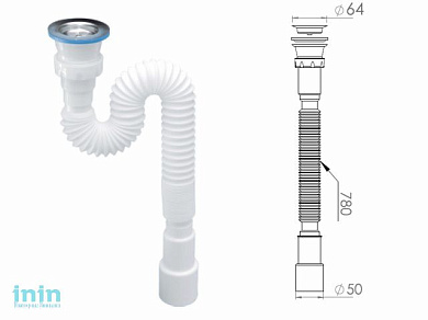 Сифон 1 1/2"х40/50 гофрированный, выпуск 64мм, NOVA