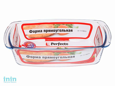 Форма из жаропрочного стекла, 1.8 л, прямоугольная, 270х140х72 мм, PERFECTO LINEA