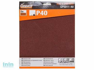 Шлифлист 230х280мм Р2000 бум.осн. 5шт. GEPARD (GP5011-2000) (бумага наждачная абразивная, лист шлифовальный абразивный, шлифшкурка)