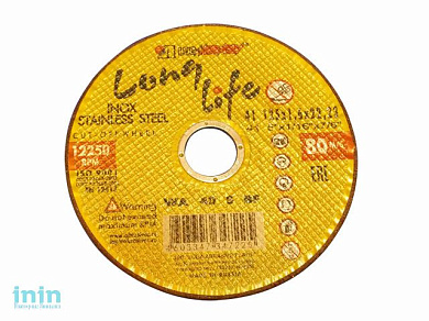 Круг отрезной 125х2.5x22.2 мм для нерж. стали (LL) LUGAABRASIV
