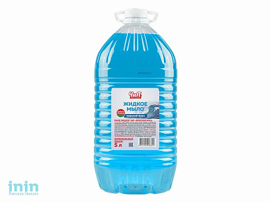 Мыло жидкое для рук "МОРСКОЙ БРИЗ" 5 л ЧиП