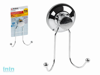 Крючок двойной настенный на вакуумной присоске, хром. сталь, FIX LOCK, PERFECTO LINEA (115x40x140 мм)