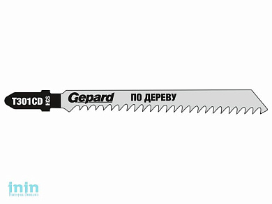 Пилка лобз. по дереву T301CD (2 шт.) GEPARD (пропил прямой, тонкий, аккуратный и чистый рез)