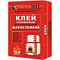 Клей жаростойкий, 25кг