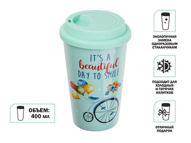 Кружка керамическая, 400 мл, Beautiful day, PERFECTO LINEA (30-140121)