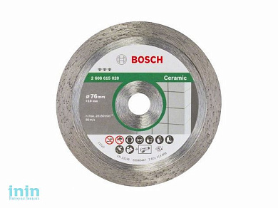 Алмазный круг 76х10 мм по керамике сплошн. BEST FOR CERAMIC BOSCH (для GWS 12-76 V-EC)