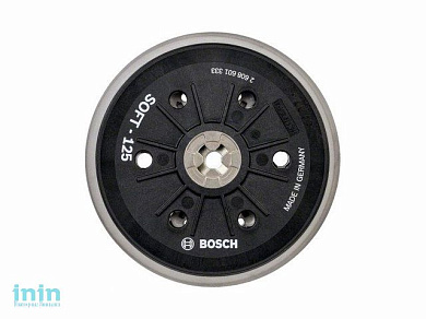 Опорная тарелка для GEX 125 Multihole (универсальный мягкий, система Multihole) (BOSCH)