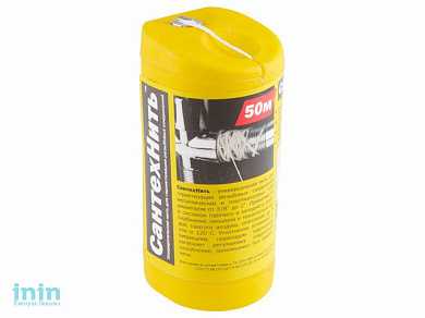 Нить для герметизации резьбовых соединений 50 м СантехНить (Нить для герметизации резьбы <СантехНить> (50 м)) (Сантехкреп)