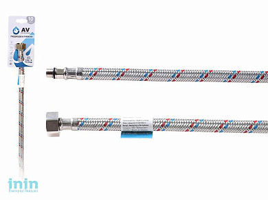 Подводка гибкая для воды иголка м10 короткая - гайка 1/2 50 см AV Engineering
