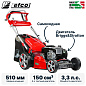 Газонокосилка бензиновая самоходная EFCO LR 53 TBX ALLROAD PLUS 4