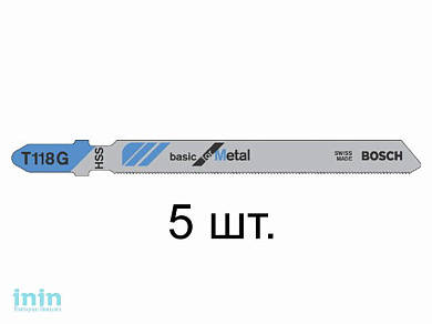 Пилка лобз. по металлу T118G (5 шт.) BOSCH (пропил прямой, тонкий, для базовых работ)